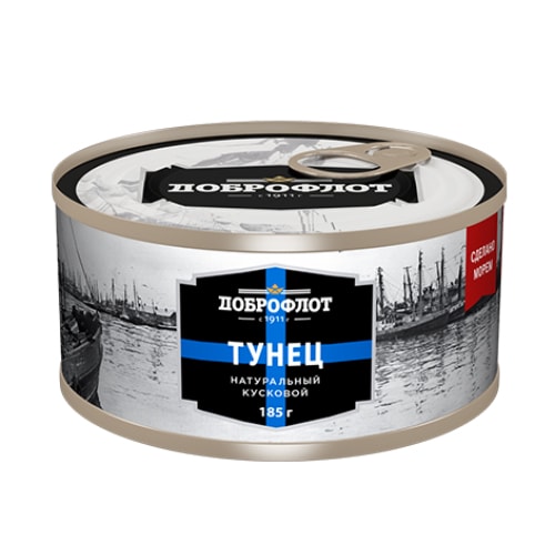 Доброфлот Тунец кусковой натуральный ДМ 185 гр.